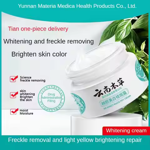 Whitening And Spot Removing Cream Lightens Freckles Brightens Skin Tone Moisturizing And Spot Removi