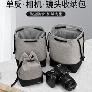 Suitable for Canon Camera Bag R50 R5 R6 Camera Bag 5D3 5D4 90D R7 R8 R10 M6 M50II 6D2 600D 750D 850D