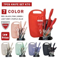 7Pcs Knife Set Colour K70