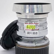 98% New Zeiss Opton sonnar 50mm F1.5手動鏡頭, 深水埗門市可購買