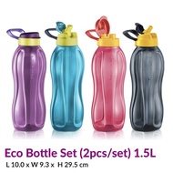 Tupperware Eco Bottle 1.5L with Handle/ Drinking Bottle 1.5 L/ Air Botol/ Eco Bottle PouchBB