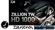 🇯🇵DAIWA Zillion TW HD 1000 Bait Casting Reel MADE IN JAPAN NEW 2022