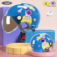 Yema | หมวกกันน็อคเด็กได้รับการรับรอง 3C