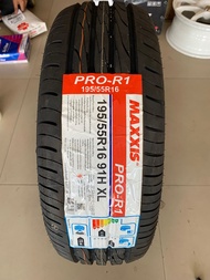 195/55r16 MAXXIS R1 ยางใหม่กริ๊ปปี2024🇹🇭ราคา1เส้น✅ แถมจุ๊บลมยางแท้👍 มีรับประกันนาน5ปี✅❤️