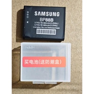 BP88B Camera Battery Charger Set