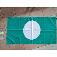 FLAG P/a/S 2, 3, 4 LEGS