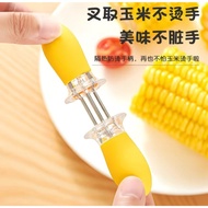 【Ready Stock】Durable Stainless steel Corn/Fruit Folk