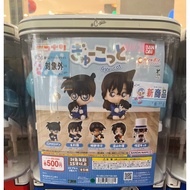 Gacha Detective Conan / Shadow of famous Detective Conan