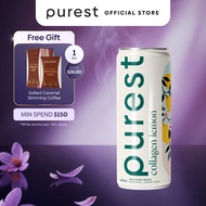 Purest Co: Purest Collagen Lemon 320ml x 12 cans (Skin Glow & Hydration)