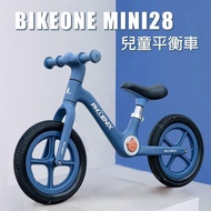 BIKEONE MINI28 火爆新款兒童平衡車無腳踏2-3-56歲寶寶兩輪尼龍玻纖材質滑行車 平衡車 學步車超高顏值亮麗配色-深海藍_廠商直送
