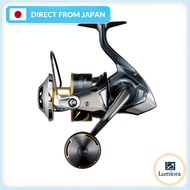 Shimano 25 Stella SW 10000PG Spinning Reel