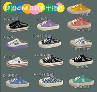 MLB帆布半拖鞋