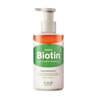 ✅พร้อมส่ง ถูกที่สุด ของแท้ CKD AMINO BIOTIN ALL-POWERFUL SHAMPOO แชมพูไบโอติน ลดผมร่วง