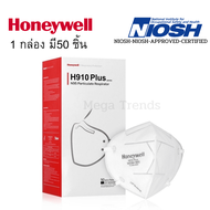 Mask N95 หน้ากากอนามัย N95 H910 plus Honeywell 50 ชิ้น ต่อกล่อง จัดส่งฟรี