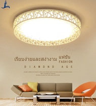 โคมไฟตกเเต่งเพดาน 72Wโคมไฟเพดาน Ceiling light LED โคมไฟติดเพดานทรงกลม LEDติดเพดาน โคมไฟห้องนอน ไฟติดเพดาน อะคริลิค แสงอบอุ่น/แสงสีขาว