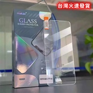 Redmi 15C POCO C85 Tempered Film Protective Glass Sticker Screen Protector