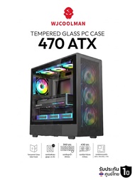 เคสคอมพิวเตอร์ WJCOOLMAN 470 ATX AIO 360mm Tempered Glass Gaming Case รับประกัน 1 ปี