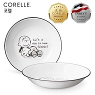 Corelle Snoopy &amp; Charlie Edition Soup Bowl 2P Set