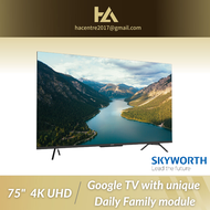 Skyworth 75" Led Lcd Tv 75SUE7600 (4K, Google TV)