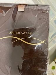 皮具清潔套裝 可抹按摩椅 leather care set