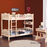 p585 實木雙層床子母上下鋪高低兒童半高床帶拖床（包運送）