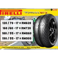 Tyre Tayar Pirelli Angel GT 2 II GTR1400 / ZX14 / Versys 1000 / R1200 / Hayabusa / Tracer 09 / MT09