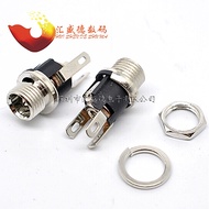 [Invoices Available] [Hebin] DC-053A Power Socket 5.5-2.1 DC Socket with Nuts (10 Pcs)