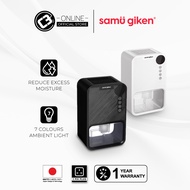 Samu GIken Household Portable Dehumidifier, Model: SG-DEH05