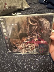 咒術迴戰 0 原聲帶 CD