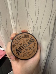 Too cool for school 修容盤
