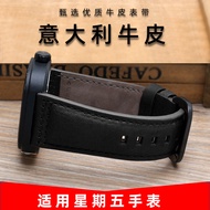 New Suitable For SF7 Friday Watch With Italian Cowhide Leather Strap 28mm Men's Genuine Leather Aigole Diesel Watch Chain