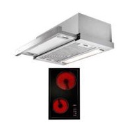 เตาฝัง+เครื่องดูดควัน MEX HVN632+SL26 (1264097)