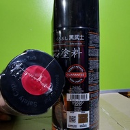 Pilok Pilox Cat Samurai Merah Doff 9595 Matte Red Y9595 Merah Dop 400ml Cat Semprot Samurai Paint Ku