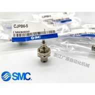 SMC Needle-Shaped Cylinder CJPB4-6-10-15-5H4-10H4-15H4-20H4-5H6-10H6-15H6-B