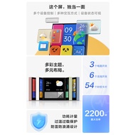 Aqara Green Rice Smart Switch S1E Control Panel Access Mijia HomeKit Full Touch Screen Magic Control