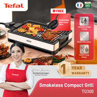 Tefal Smokeless Grill / Griller / Panggangan / Alat BBQ Tanpa Asap
