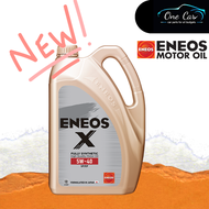 ENEOS Engine Oil Fully Synthetic/ Semi Synthetic/ Mineral 0W20 5W40 5W30 10W40 10W30 15W40 20W50  -4LITER