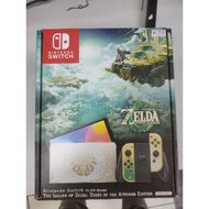 Nintendo Switch Oled Zelda Kingdom Edition