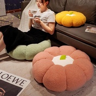 KY-D Pumpkin Futon Cushion Floor Stool Lazy Living Room Buttock Cushion Tatami Bay Window Back Cushion Floor Mat Cushion