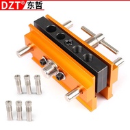 Woodworking Drill Locator Hole Puncher Metric Center Woodworking Inclined Hole Locator V4FF