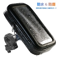 Arrive The Next Day GP125 GP 125 ABS fighter Titans Gold Fortune Fixing Bracket Frame Waterproof Mot