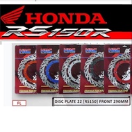 RS150 racing front disc plate 290mm