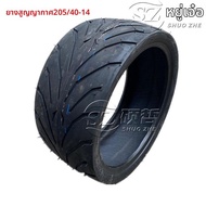 BONINGYU | ยางถนนเรียบ 205/40R14