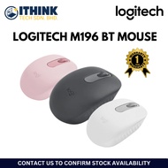 LOGITECH M196 BLUETOOTH MOUSE (ROSE, GRAPHITE, OFF-WHITE) 1 YEAR WARRANTY