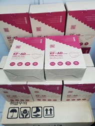 現貨🖲韓國CARE ALL高品質中童KF-AD三層防疫立體口罩 (1盒50個)
