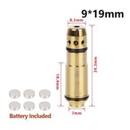 9mm錐頭幹火雷射訓練彈 9*19mm紅雷射瞄準器戰術模擬射擊訓練