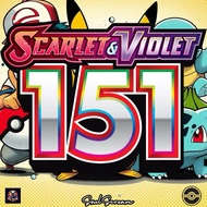 Pokemon TCG 151 English Common Uncommon Singles For Masterset