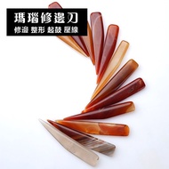 Agate Trimming Knife Shaping Stick Leathersmith Tools Handmade DIY Leather Crimping About 82mm Total