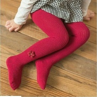Leggings for newborn - 4 years old