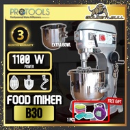 Orimas / GOLDEN BULL B30 Universal Mixer 30 Litre 1.5kW/240V - johor distributor